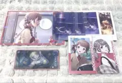 プロセカ 望月穂波 まとめ