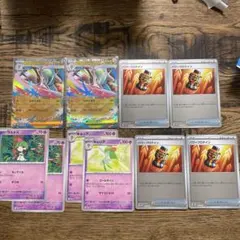 メガエルレイドex 2 パワープロテイン　ミラー　ポケモンカードゲーム