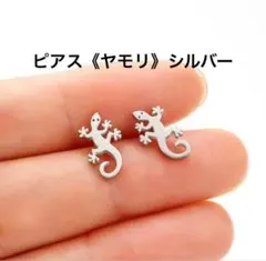 ひろ様 リクエスト 2点 まとめ商品