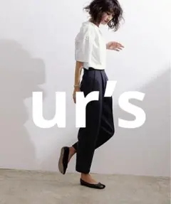 ◇美品パンツ◇ ur’s ダンボールコクーンパンツ（BLACK）のサムネイル