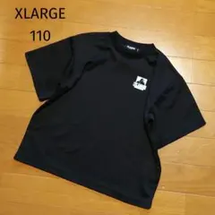 あゆち様 リクエスト 2点 まとめ商品