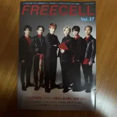 まゆ様 リクエスト 3点 まとめ商品