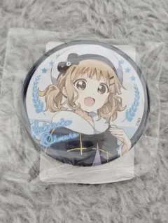 かっぴー様 リクエスト 4点 まとめ商品