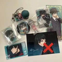 ブルーロック 糸師凛　グッズセット