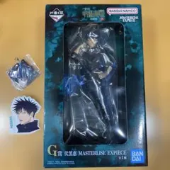 一番くじ 呪術廻戦 死滅回遊〜壱〜 伏黒恵セット G賞 M賞 N賞