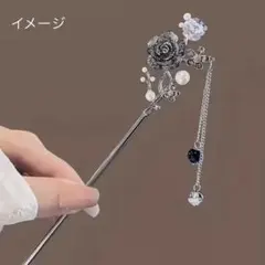 ★ アンティークシルバー 薔薇 かんざし★ 　簪　髪飾り　飾り　花　薔薇　新品
