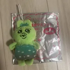 おぱんちゅうさぎ　スシロー　コラボ限定　マスコット　第1弾　わさび