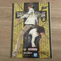 2026年最新】デスノート ポスターの人気アイテム - メルカリ