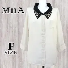 訳あり✨MiiA 襟ビジュー付き五分袖シャツ ブラウスきなりシースルー　Fサイズ