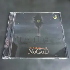 新興宗教楽団NoGoD アトリア CD DVD
