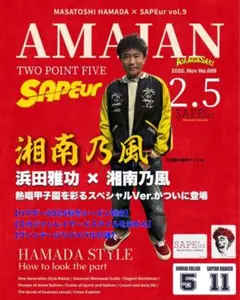 Item thumbnail for item e523a97d-2fab-4a09-acb9-3448f725520f