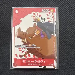 ワンピースカード 花札ルフィ P-001 PSA10 マッチングバトル | Mercari