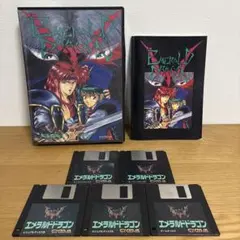 2026年最新】エメラルドドラゴン msxの人気アイテム - メルカリ