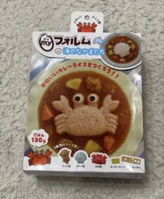 Item thumbnail for item 4b45ffee-4de0-44a2-94b2-0b11350107f2