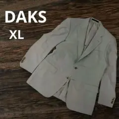 I26 DAKS ダックス ジャケット グレー メンズ