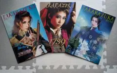 Item thumbnail for item 282898f5-cc9d-4b44-9452-abf03222354c