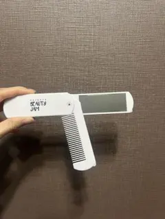 Item thumbnail for item 6ca601e0-c762-4ef8-865c-32fb8ac16a34