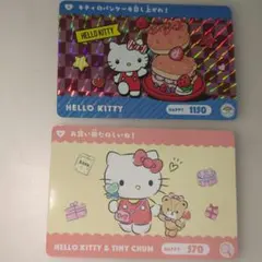 Item thumbnail for item 4dbce690-953c-43e4-bbd2-79d1455772cb