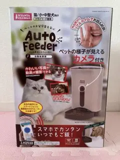 Item thumbnail for item 870e7c70-fd37-4abc-b21f-de49562ec107