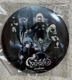 バンドリ グッズ 缶バッジ 色紙 山吹沙綾 氷川日菜 チュチュ パレオ ほか 2025年最新】バンドリ！の人気アイテム - メルカリ