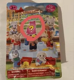 シルバニアファミリーの赤ちゃん工作だいすきシリーズ ✨シークレット✨