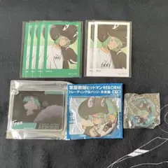 2026年最新】Reborn フランの人気アイテム - メルカリ