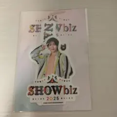 Item thumbnail for item 611aae76-32f7-408d-b4ae-c58964301983