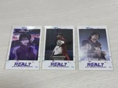 超特急 リョウガ REAL? LIVE ミニフォト
