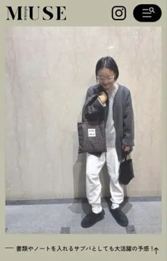 オトナミューズ付録　CITEN レオパード柄パフィートートバッグ