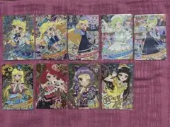 ひみつのアイプリ サイン含むまとめ売り