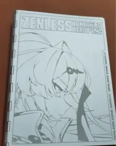 銀*杏様 ゼンゼロ 麗都万象 特典 アルミ合金製 トレカファイル 星見雅ver. ゼンゼロ 麗都万象 特典 アルミ合金製 トレカファイル 星見雅ver