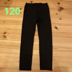 ブラック薄手レギンス 120サイズ