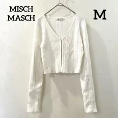 MISCH MASCH ミッシュマッシュ　ホック　Vネックリブカーディガン　Mのサムネイル