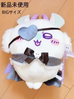 ❤️1点もの❤️ちいかわ　ぬいぐるみ　BIGぬいぐるみ　てんしとあくま　モモンガ