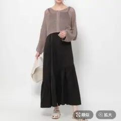 ＊美品＊ミスティーウーマン メッシュカーデSETキャミワンピ