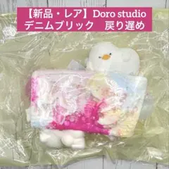 2026年最新】SQUEEZE JEANSの人気アイテム - メルカリ