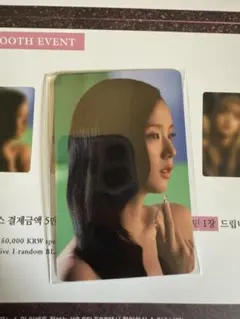 Item thumbnail for item 95921a5e-9bf7-4140-b755-3460d3357b00