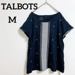 Item thumbnail for item 253f750d-9711-40ac-b1bb-53c0d390c85f