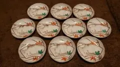 Item thumbnail for item 7cc775b2-c943-4ddb-b106-590b24cf17bb