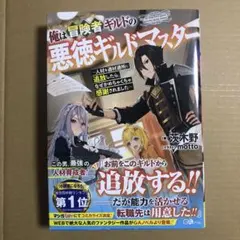 オルン様 リクエスト 2点 まとめ商品