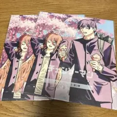 チェーンソーマン 映画特典 第3弾 2枚セット