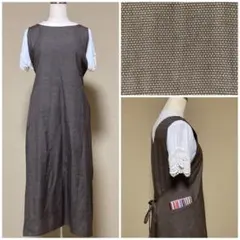 セミアンティークの茶色大島紬　4wayワンピースエプロン　着物リメイク　一点物