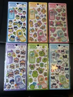 平成はっぴーフォン　コンプリートセット