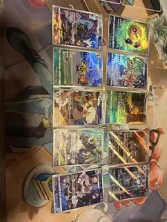 傷ありAR20枚まとめ売り①