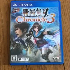 戦国無双 Chronicle 3