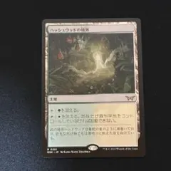 Item thumbnail for item 3add2886-f9f2-4de4-a809-be41ae886f0e