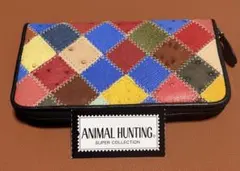 ANIMAL HUNTING 長財布 パッチワーク オーストリッチ　本革のサムネイル