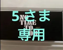 Item thumbnail for item a9ae291c-dd5d-4bd2-98eb-f687b25b6f7f