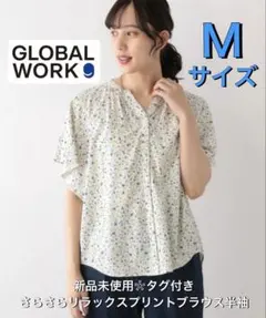☆新品タグ付き☆＊GLOBAL WORK＊さらさらリラックスプリントブラウス＊のサムネイル