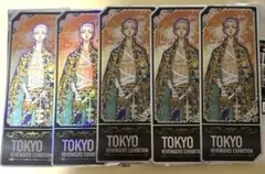 東京リベンジャーズ　台湾　高雄展　オーロラカード　三ツ谷隆